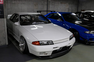 Icon spotlight: The S14 and the BNR32